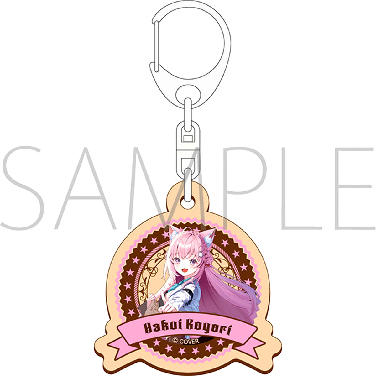 Hololive Wooden Keychain / Hakui Koyori Goods - Keychain [NEW]