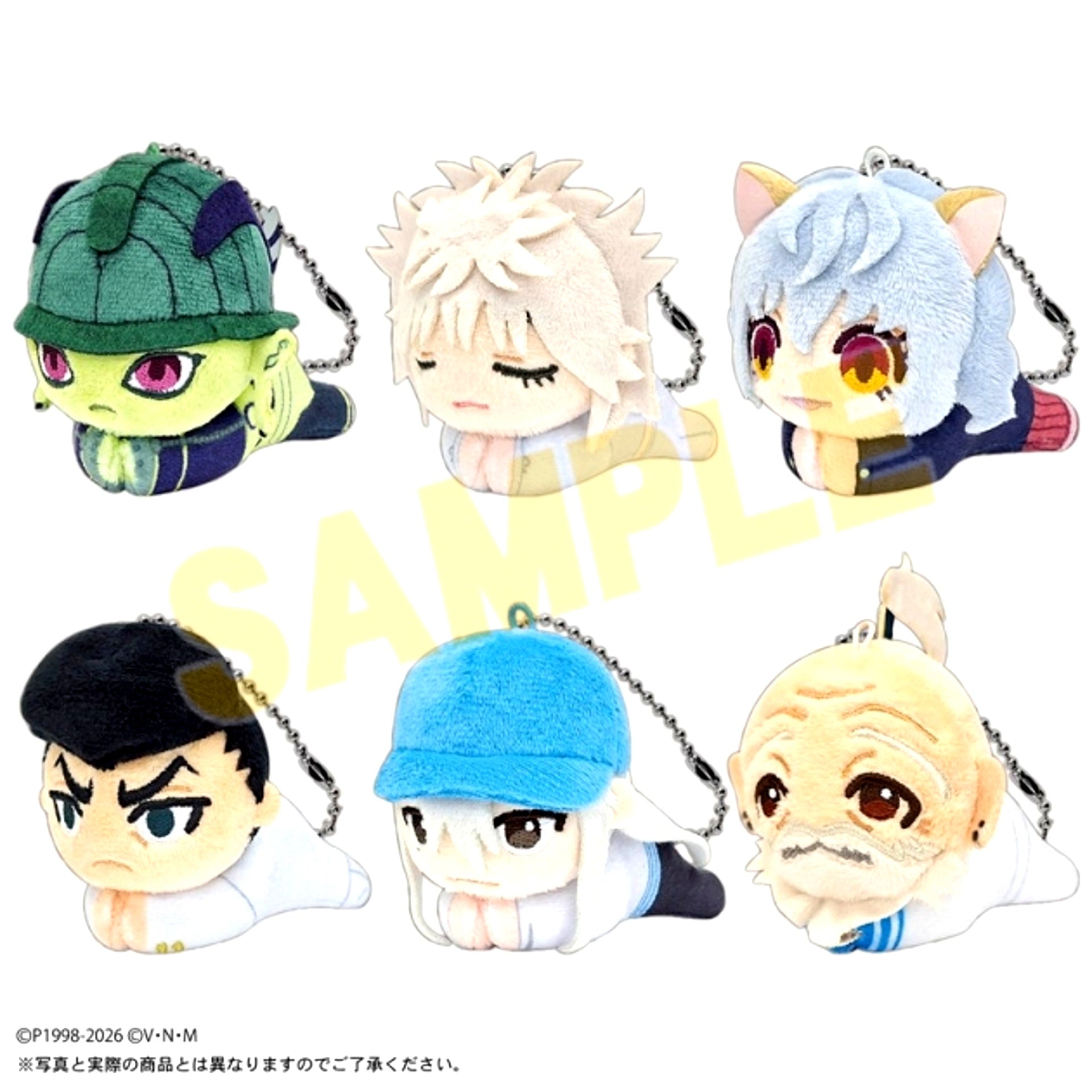 HUNTERxHUNTER Hagu Chara Collection 4 Goods - Mascot Resale with animate with Benefits Bonus [NEW]