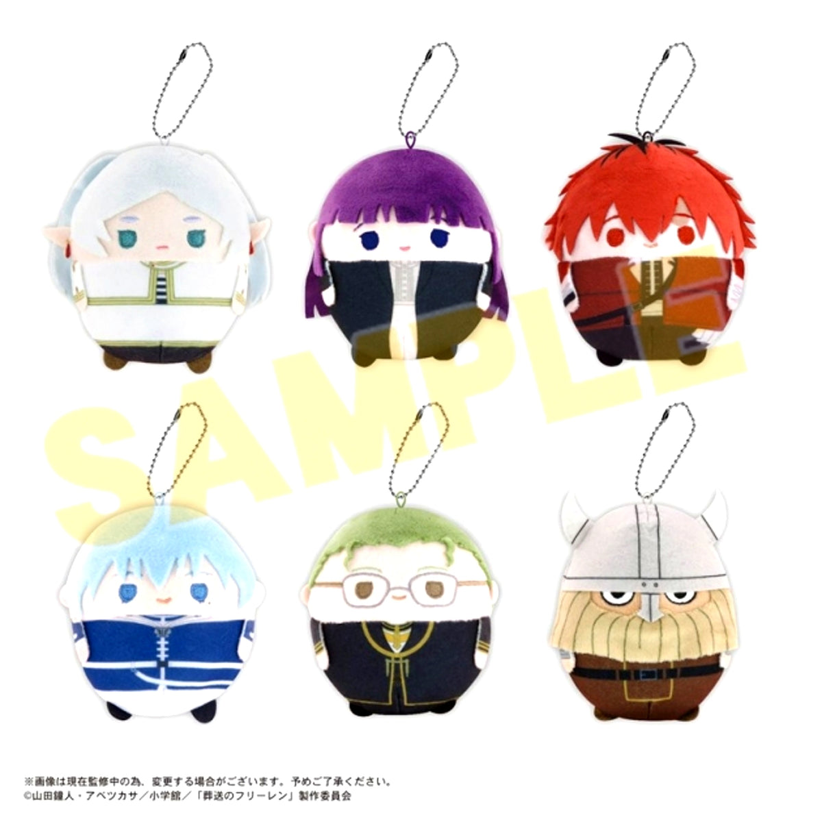 Frieren: Beyond Journey's End Fuwakororin Goods - Mascot Resale with animate with Benefits Bonus [NEW]