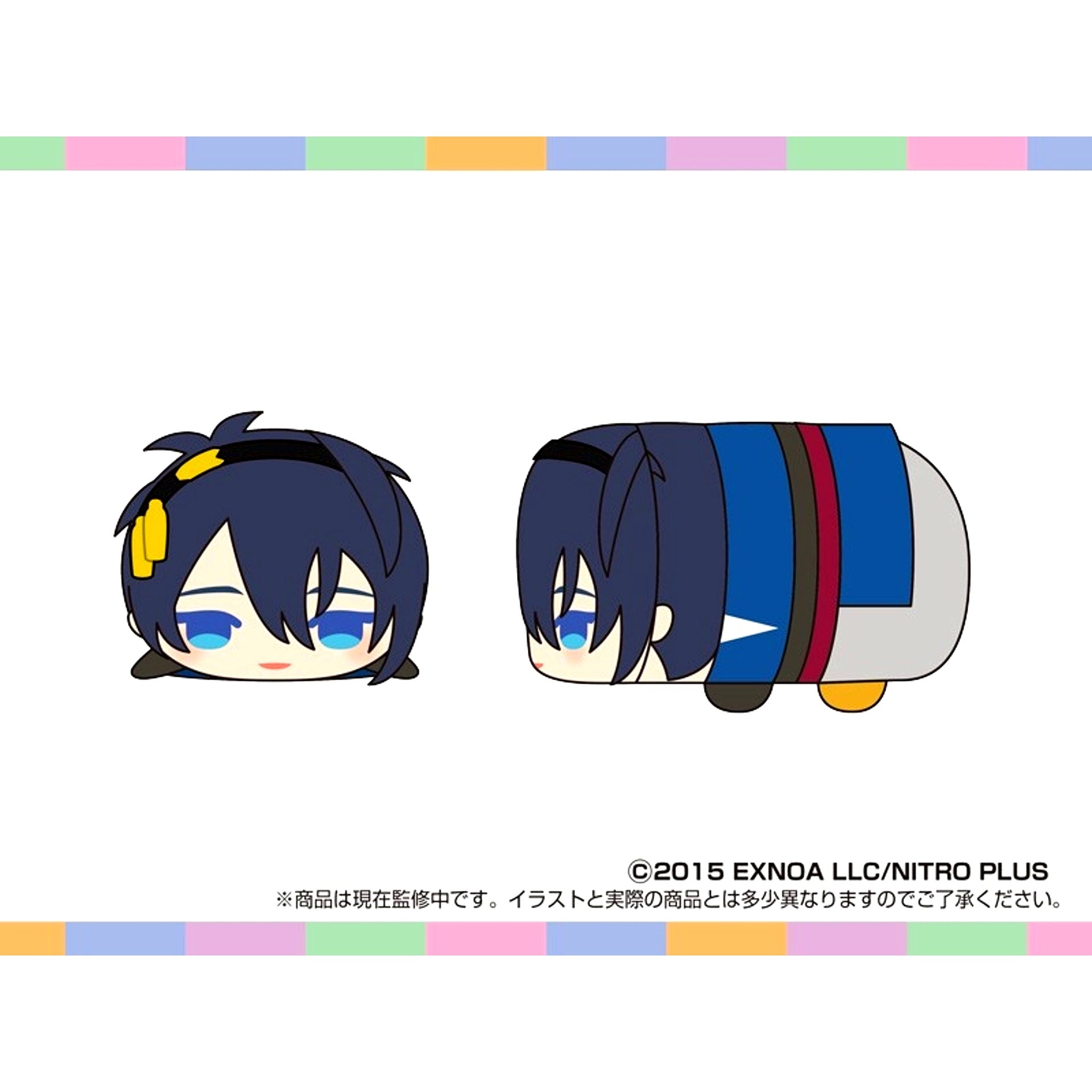 Mochimochi Mascot OP Touken Ranbu ONLINE (Mikazuki Munechika) Goods - Mascot [NEW]