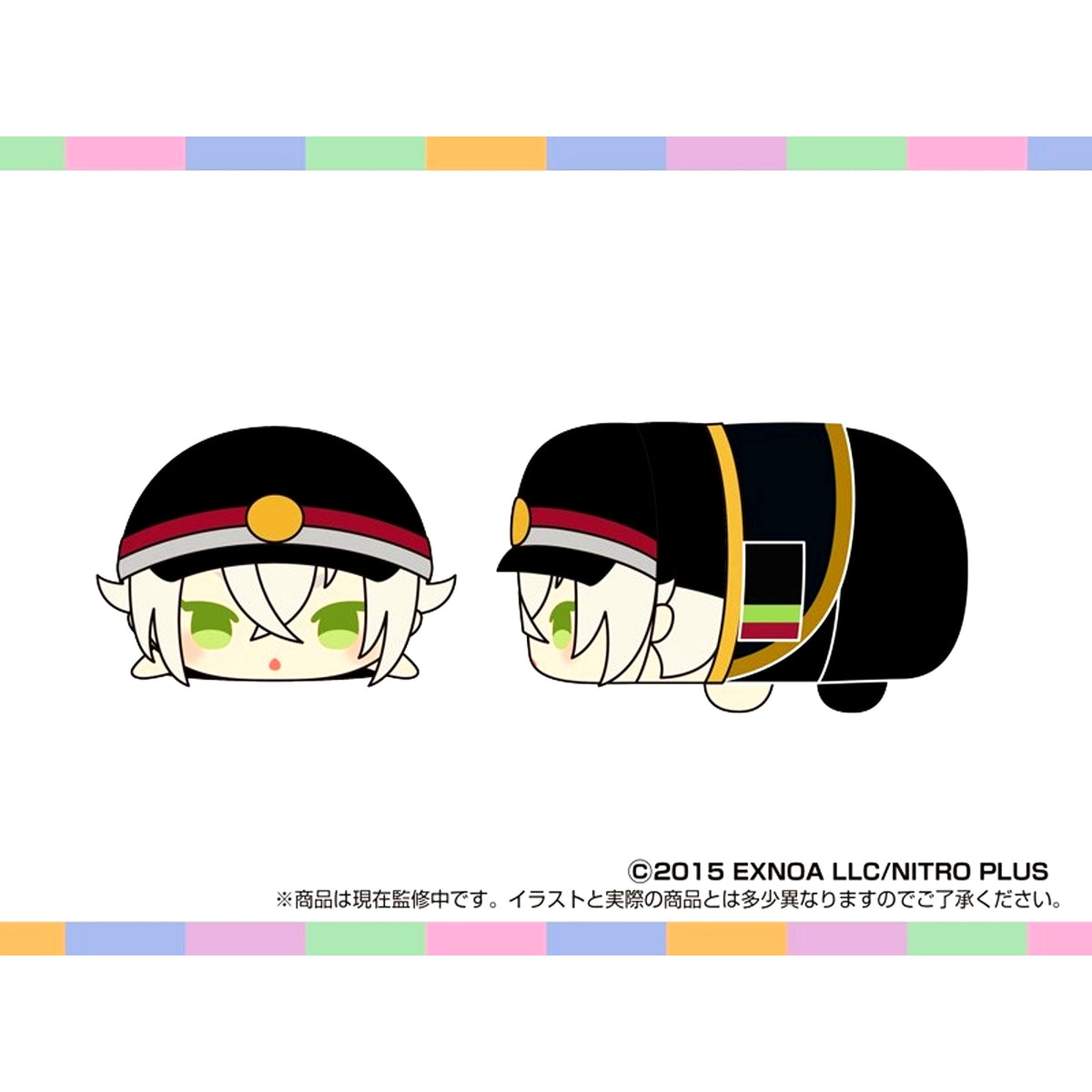 Mochimochi Mascot OP Touken Ranbu ONLINE (Hotarumaru) Goods - Mascot [NEW]