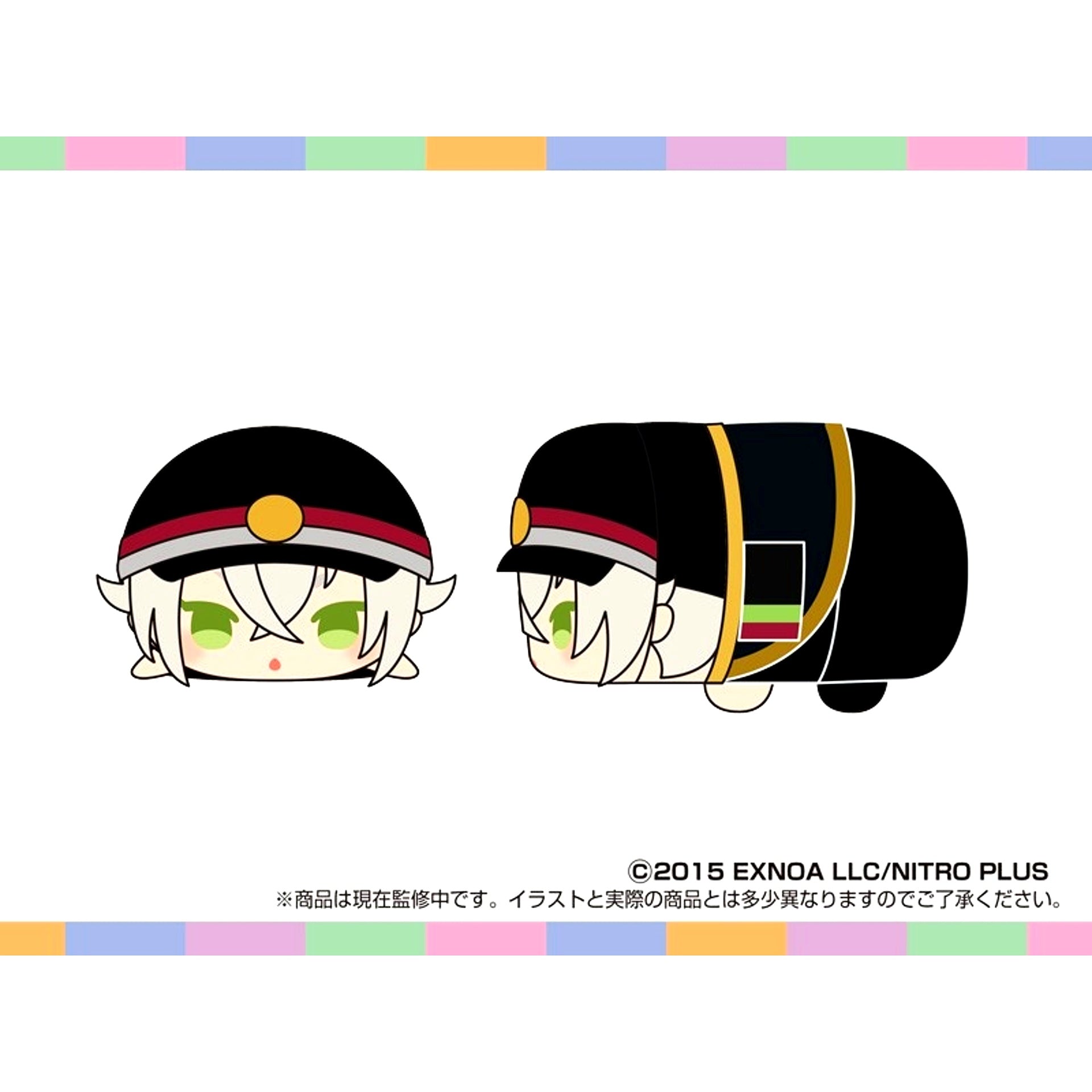 Mochimochi Mascot OP Touken Ranbu ONLINE (Hotarumaru) Goods - Mascot [NEW]