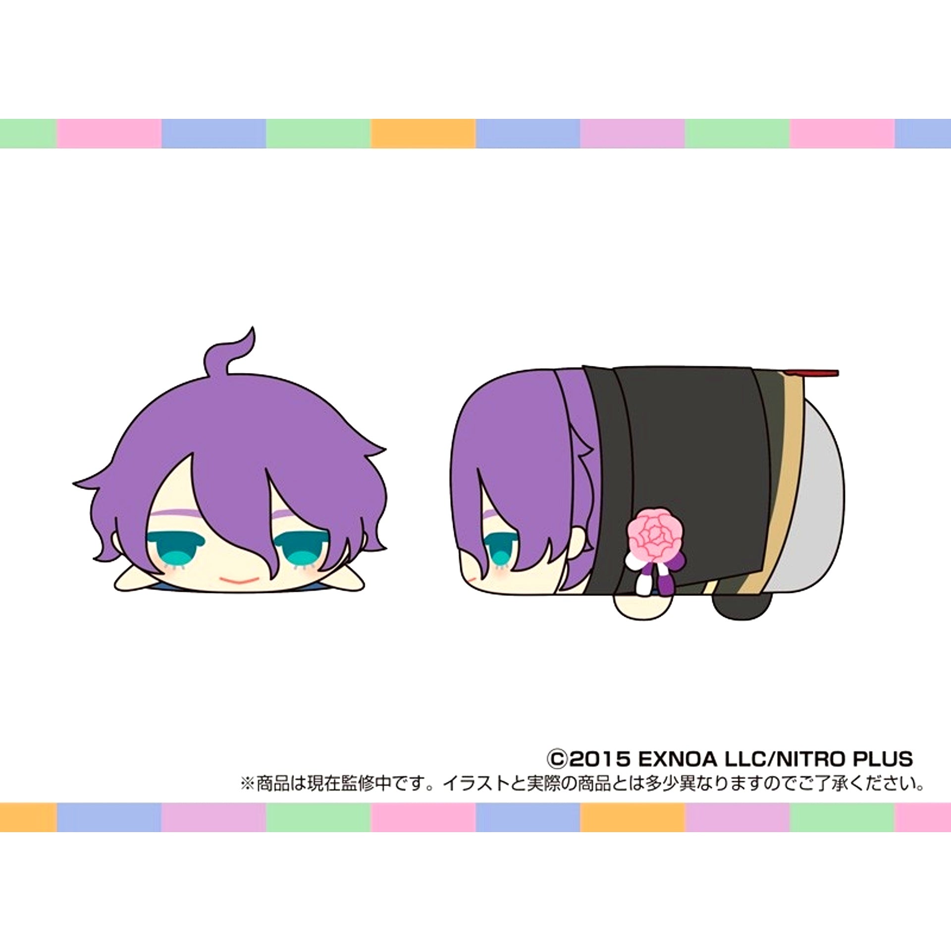 Mochimochi Mascot OP Touken Ranbu ONLINE (Kasen Kanesada) Goods - Mascot [NEW]
