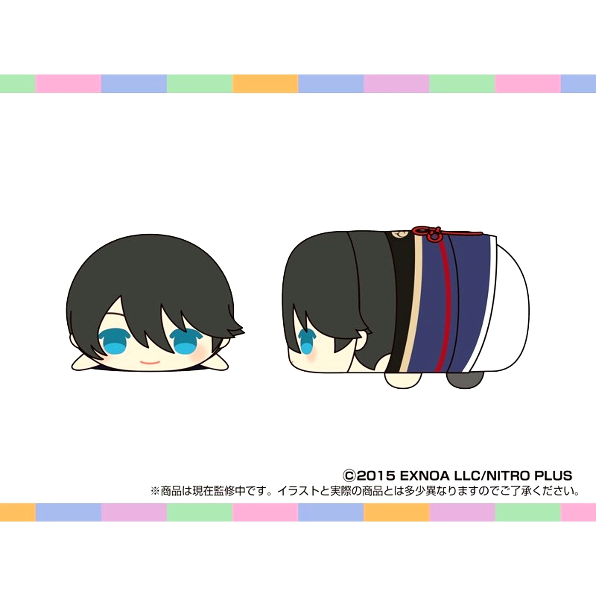 Mochimochi Mascot OP Touken Ranbu ONLINE (Horikawa Kunihiro) Goods - Mascot [NEW]