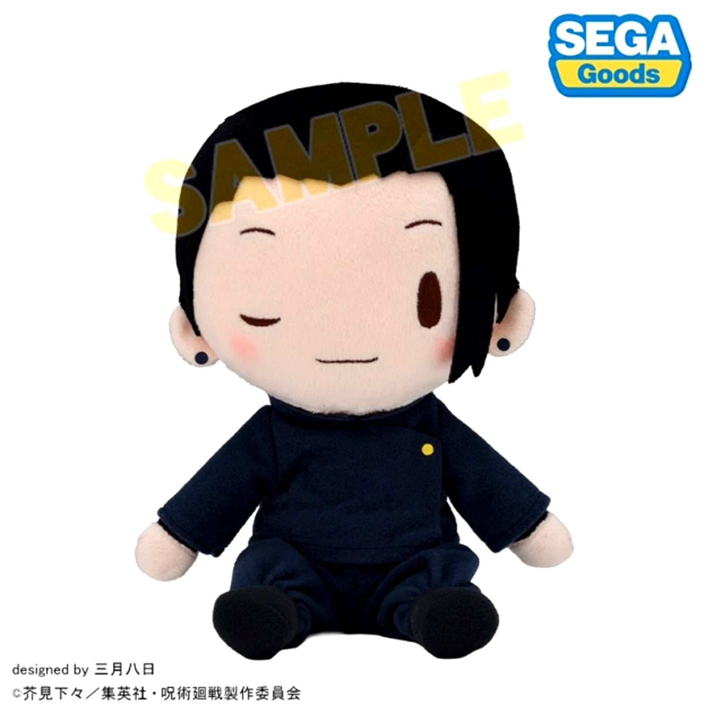 Anime Jujutsu Kaisen 5th Anniversary Hidden Inventory / Premature Death Suguru Geto Fuwa Puchi Plush (M) [NEW]