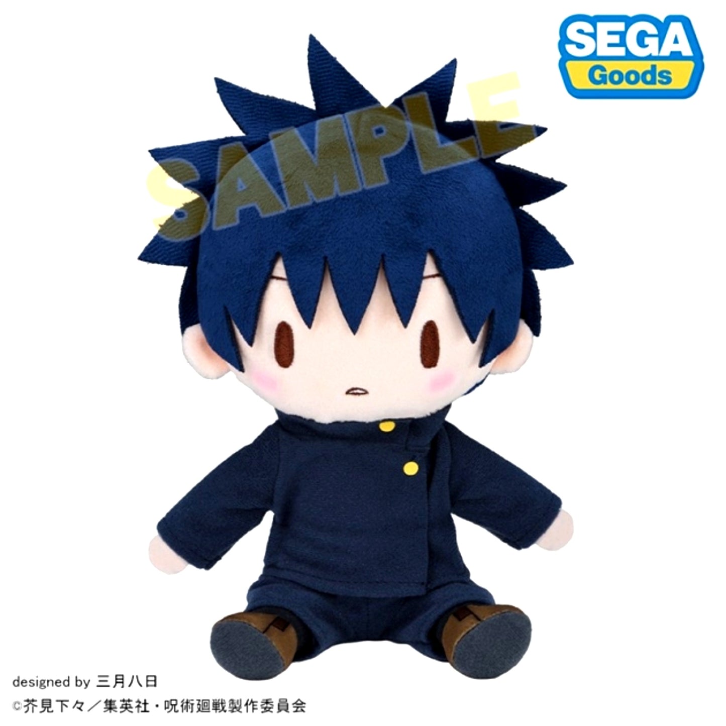 Jujutsu Kaisen Anime 5th Anniversary Megumi Fushiguro Fuwa Puchi Plush (M) [NEW]