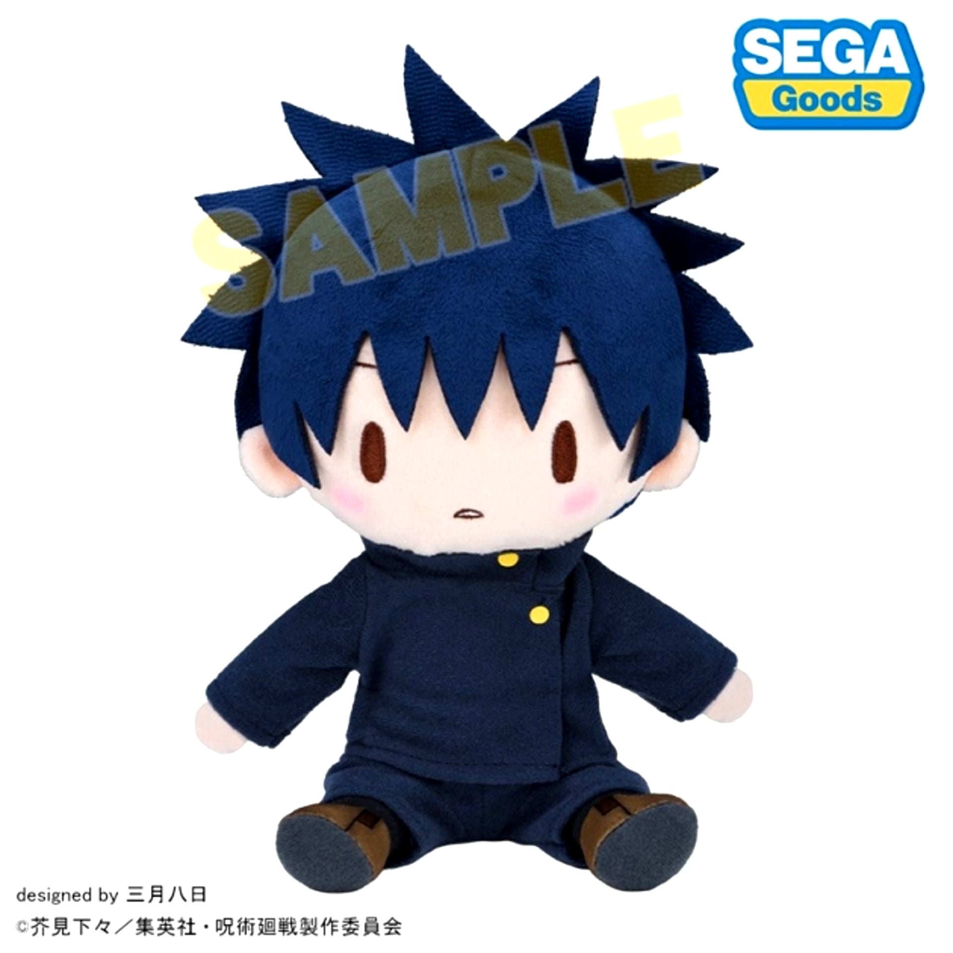 Jujutsu Kaisen Anime 5th Anniversary Megumi Fushiguro Fuwa Puchi Plush (M) [NEW]