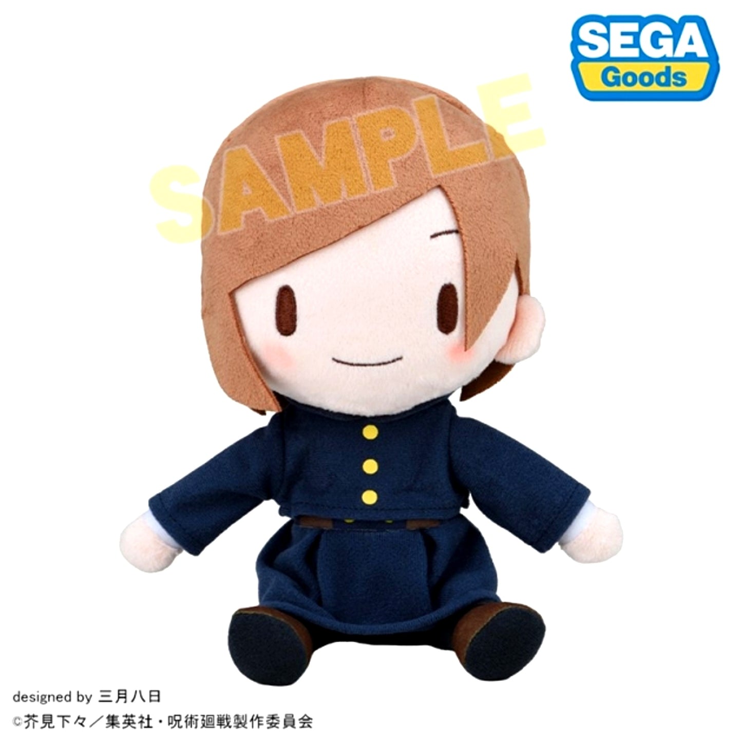Anime "Jujutsu Kaisen" 5th Anniversary Nobara Kugisaki Fuwa Puchi Plush (M) [NEW]