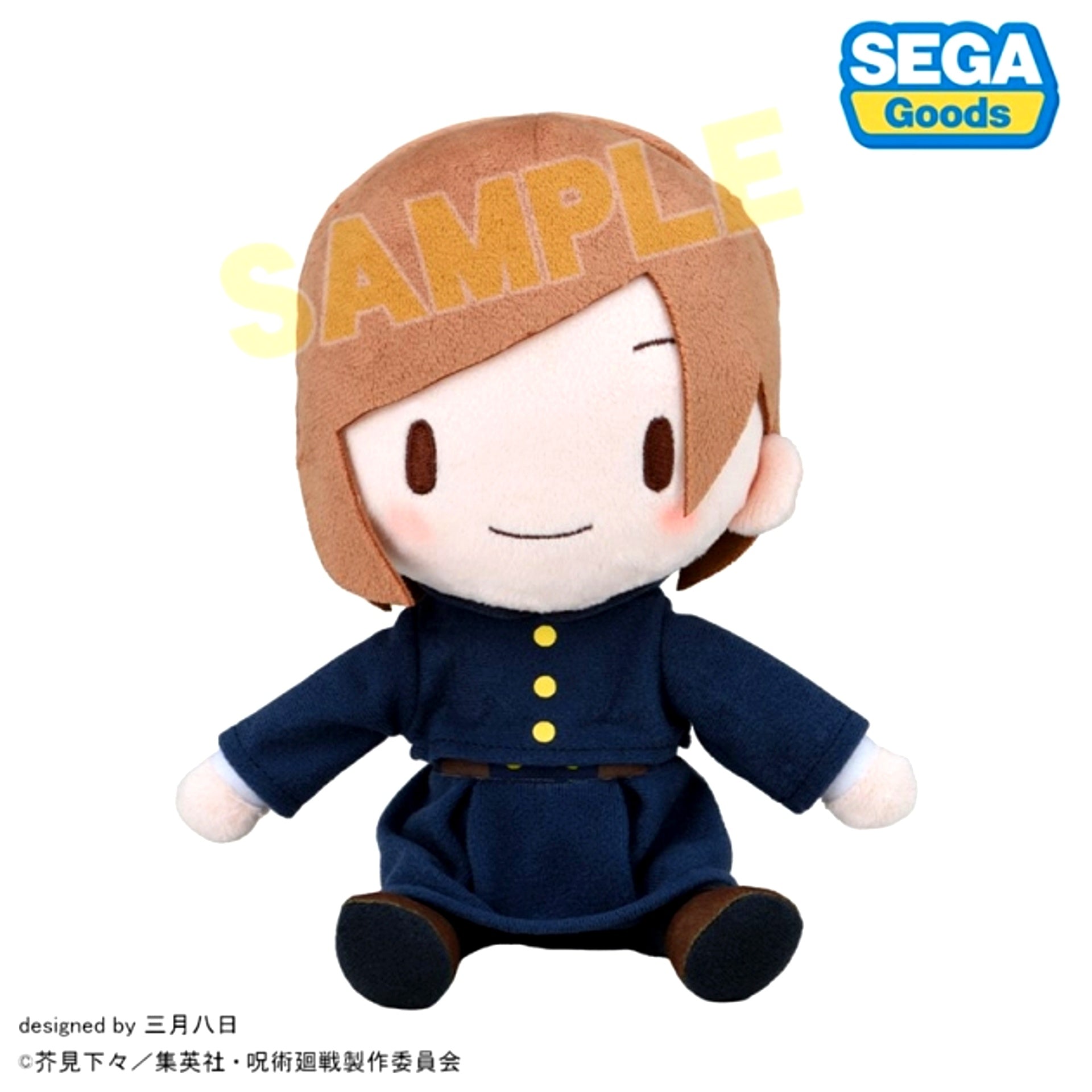 Anime "Jujutsu Kaisen" 5th Anniversary Nobara Kugisaki Fuwa Puchi Plush (M) [NEW]