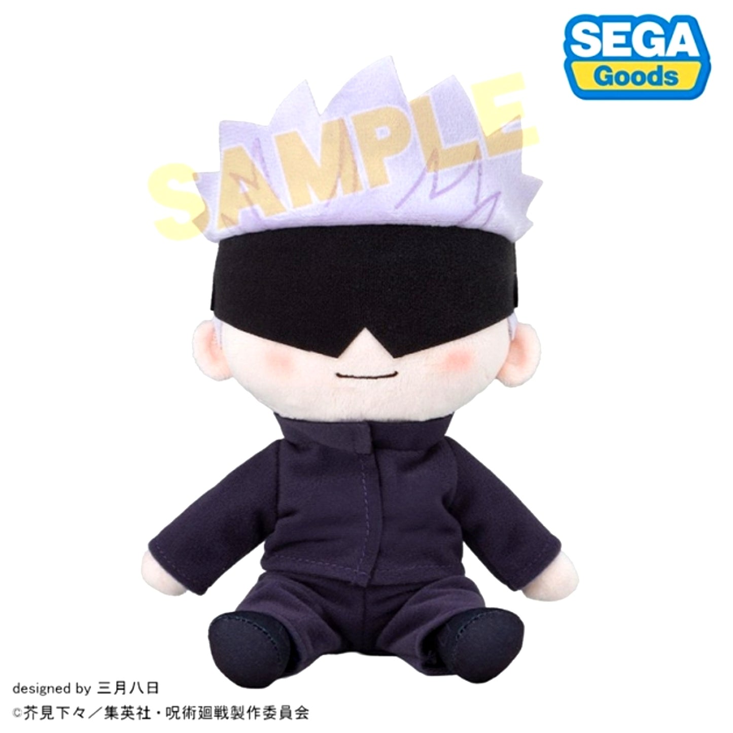 Jujutsu Kaisen Anime 5th Anniversary Satoru Gojo Fuwa Puchi Plush (M) [NEW]
