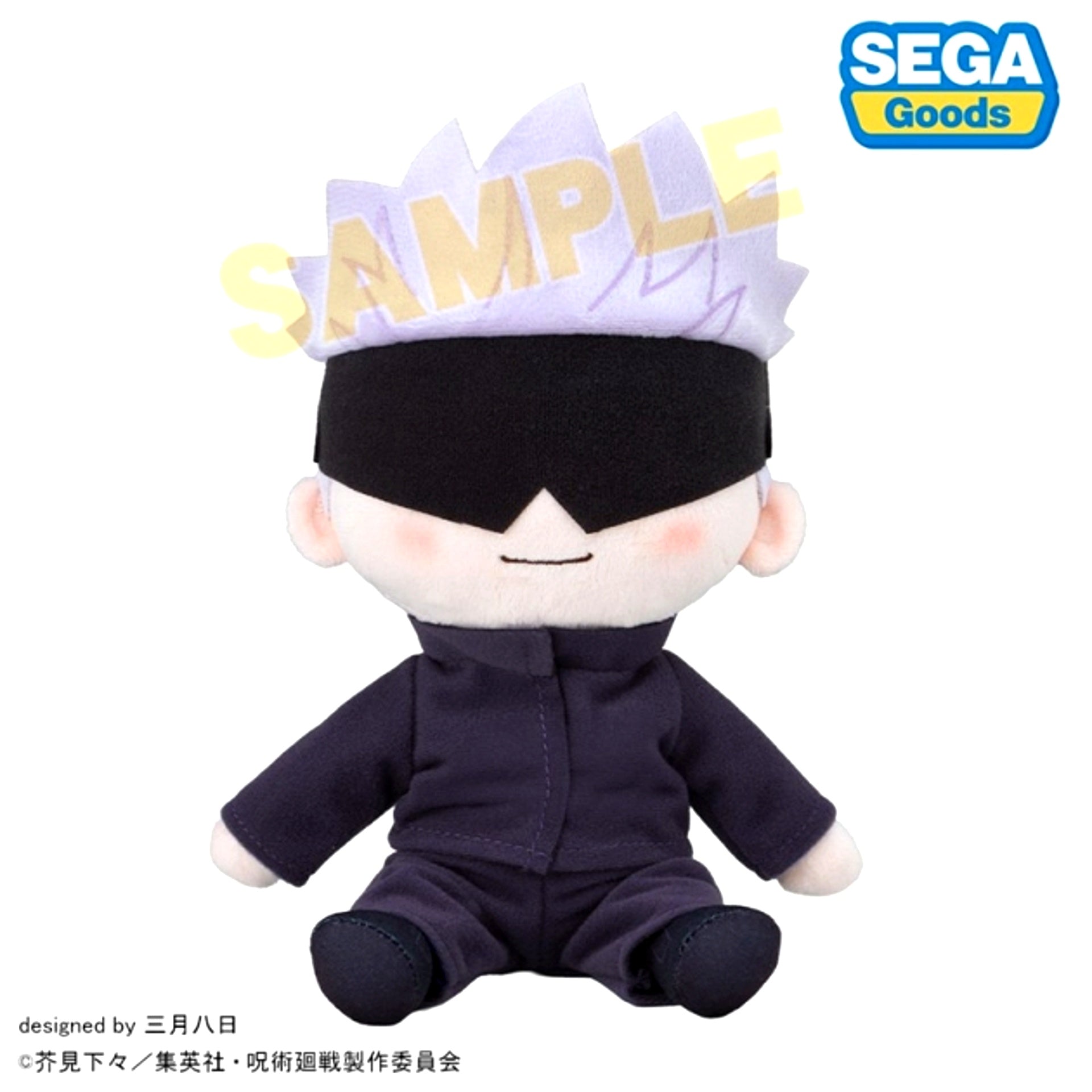 Jujutsu Kaisen Anime 5th Anniversary Satoru Gojo Fuwa Puchi Plush (M) [NEW]