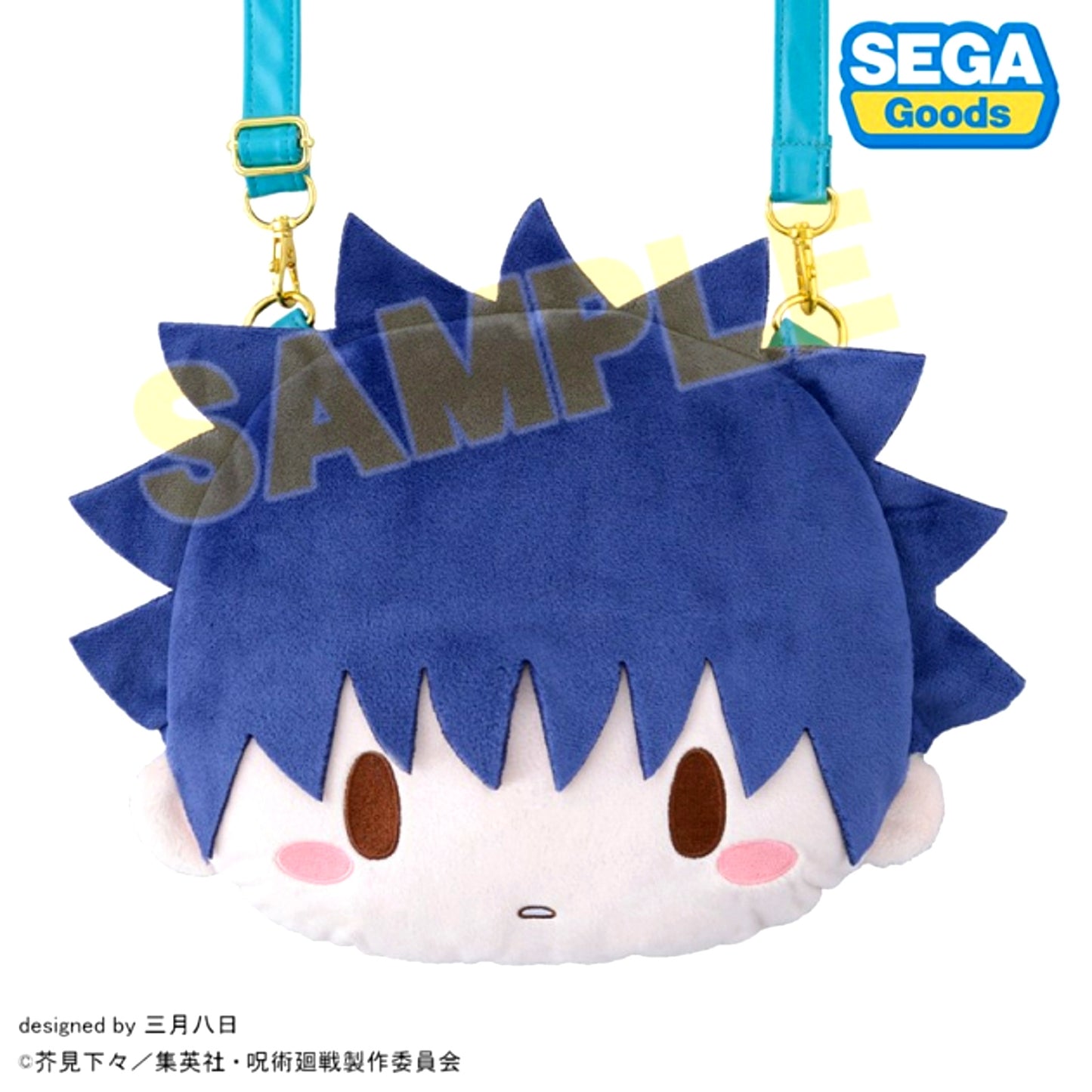 Anime Jujutsu Kaisen 5th Anniversary Megumi Fushiguro Fuwa Puchi Face Shoulder Bag (M) [NEW]