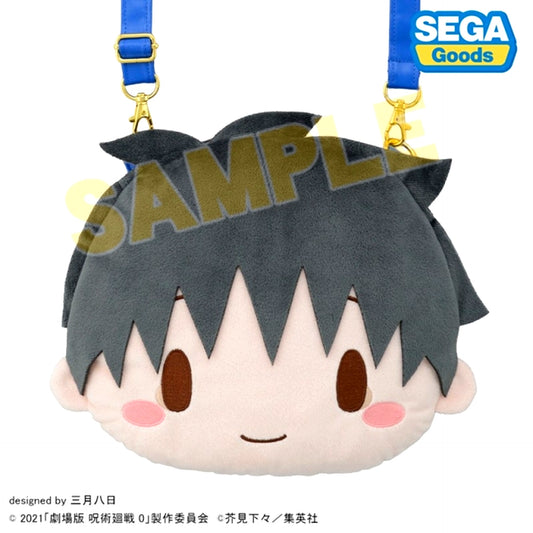 Anime Jujutsu Kaisen 5th Anniversary Jujutsu Kaisen 0 the Movie Yuta Okkotsu Fuwa Puchi Face Shoulder Bag (M) [NEW]
