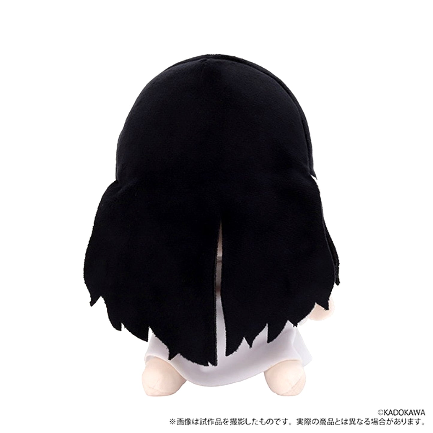 Original Sadako Plush Toys Goods - Plush Toys [NEW]
