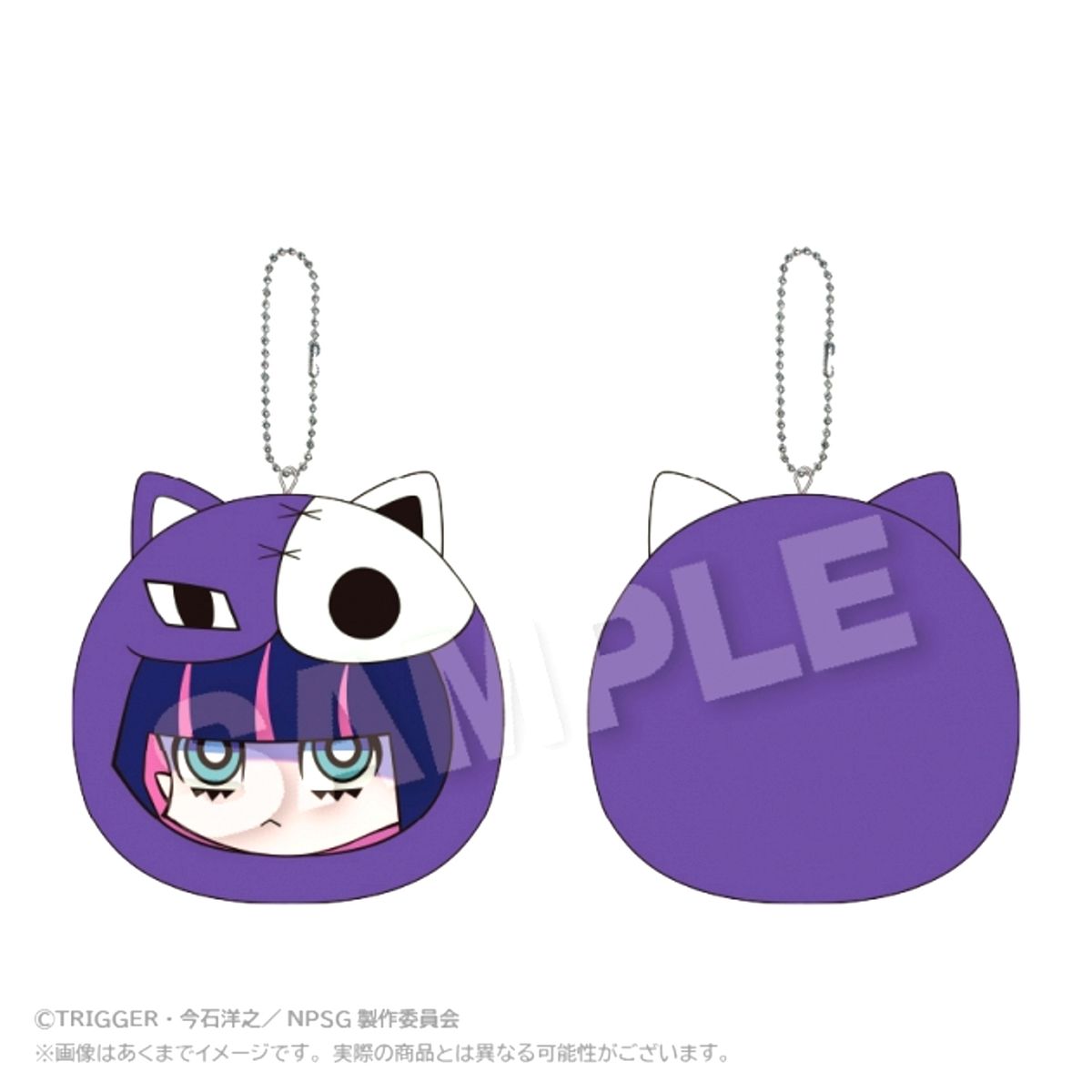 New PANTY & STOCKING with GARTERBELT Marumates Cushion Keychain Stocking Goods - Keychain [NEW]