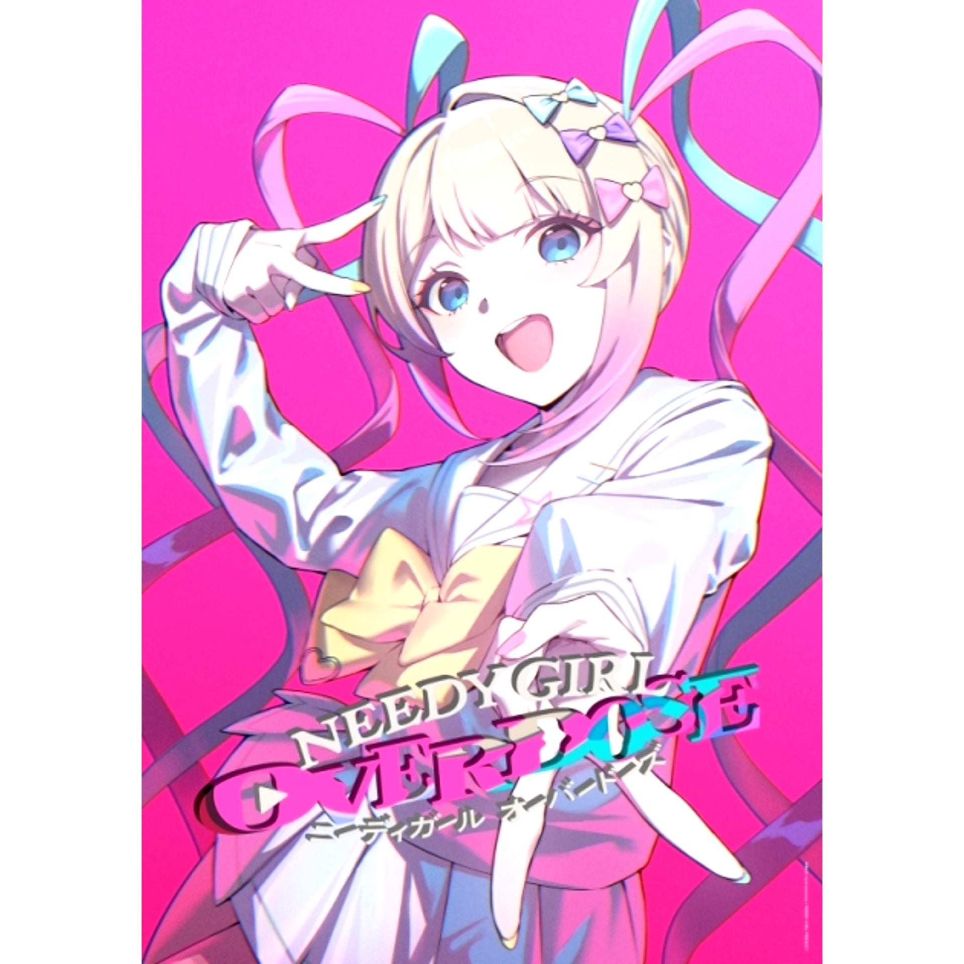 TV NEEDY GIRL OVERDOSE 5 animate Limited Set Blu-ray Complete Production Limited Edition [NEW]