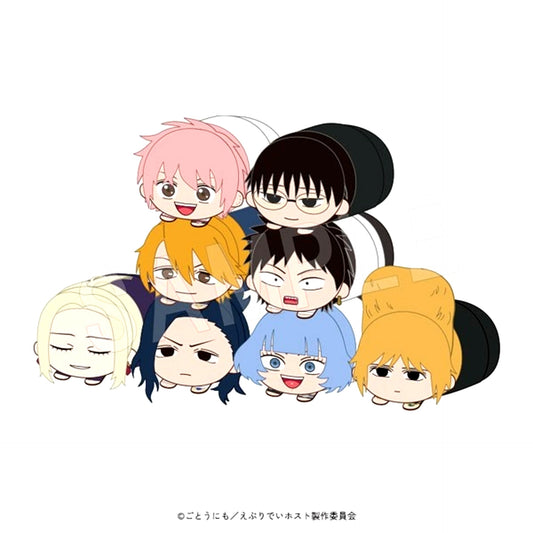 Anime Everyday Host Mochikororin Plush Mascot (With Animate Bonus) [NEW]