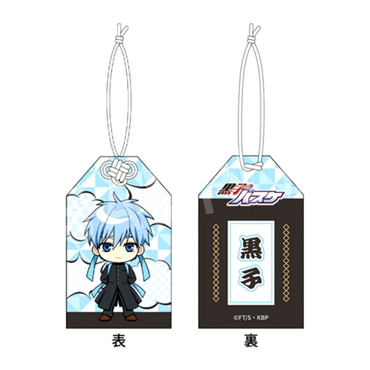 Kuroko's Basketball Omamori Charm Cheer Team ver. Tetsuya Kuroko [NEW]