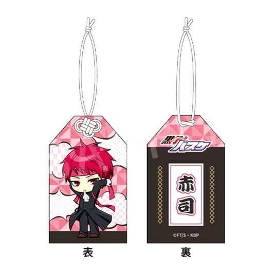 Kuroko's Basketball Omamori Charm Cheer Team ver. Seijuro Akashi [NEW]