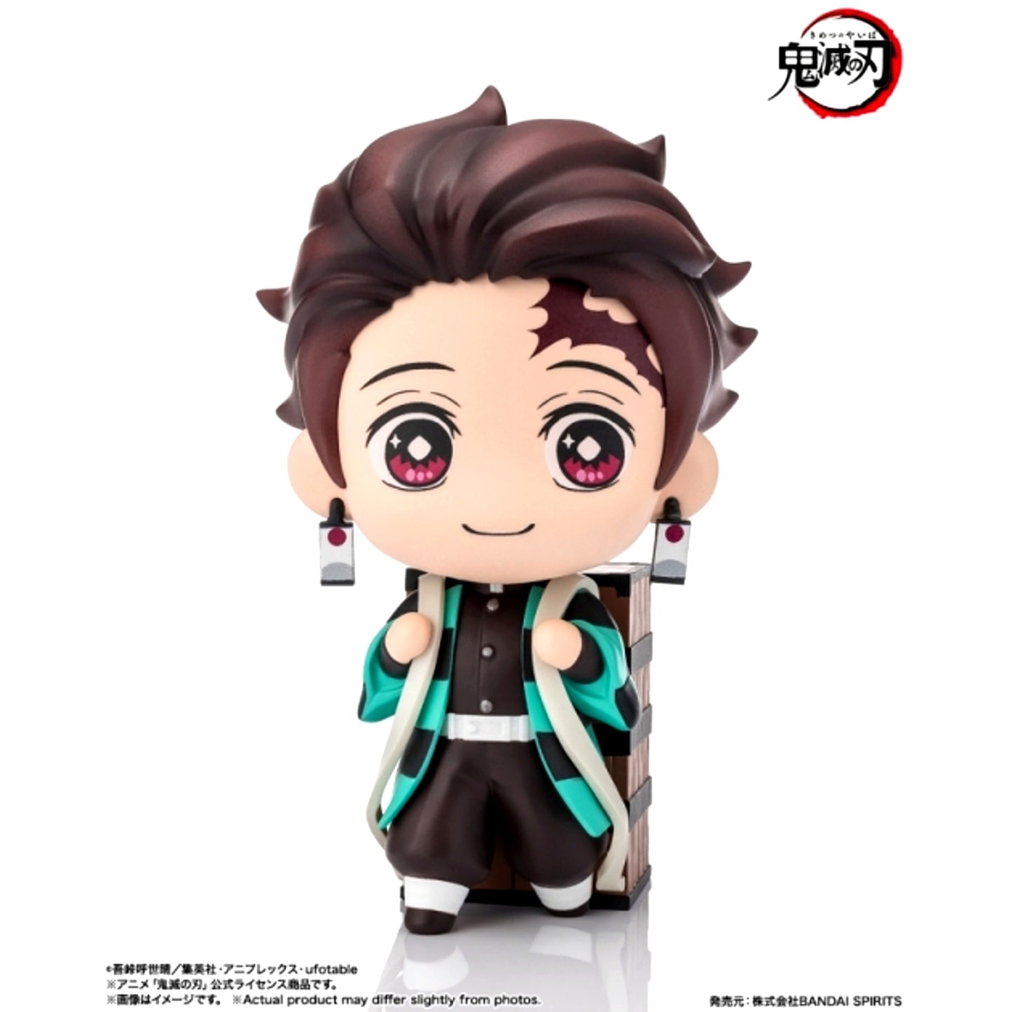 tekupiku Demon Slayer: Kimetsu no Yaiba Tanjiro Kamado Figure [NEW]