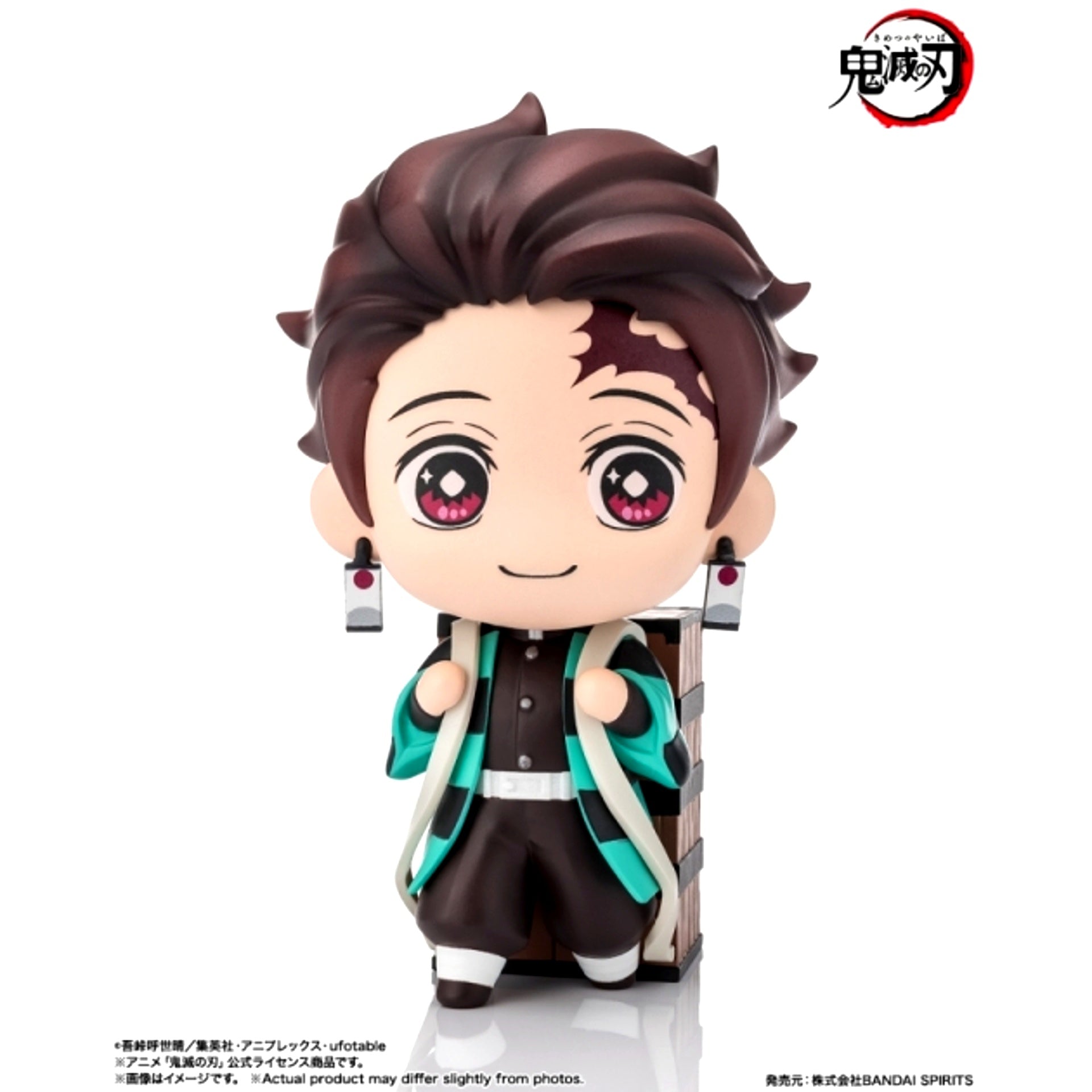 tekupiku Demon Slayer: Kimetsu no Yaiba Tanjiro Kamado Figure [NEW]