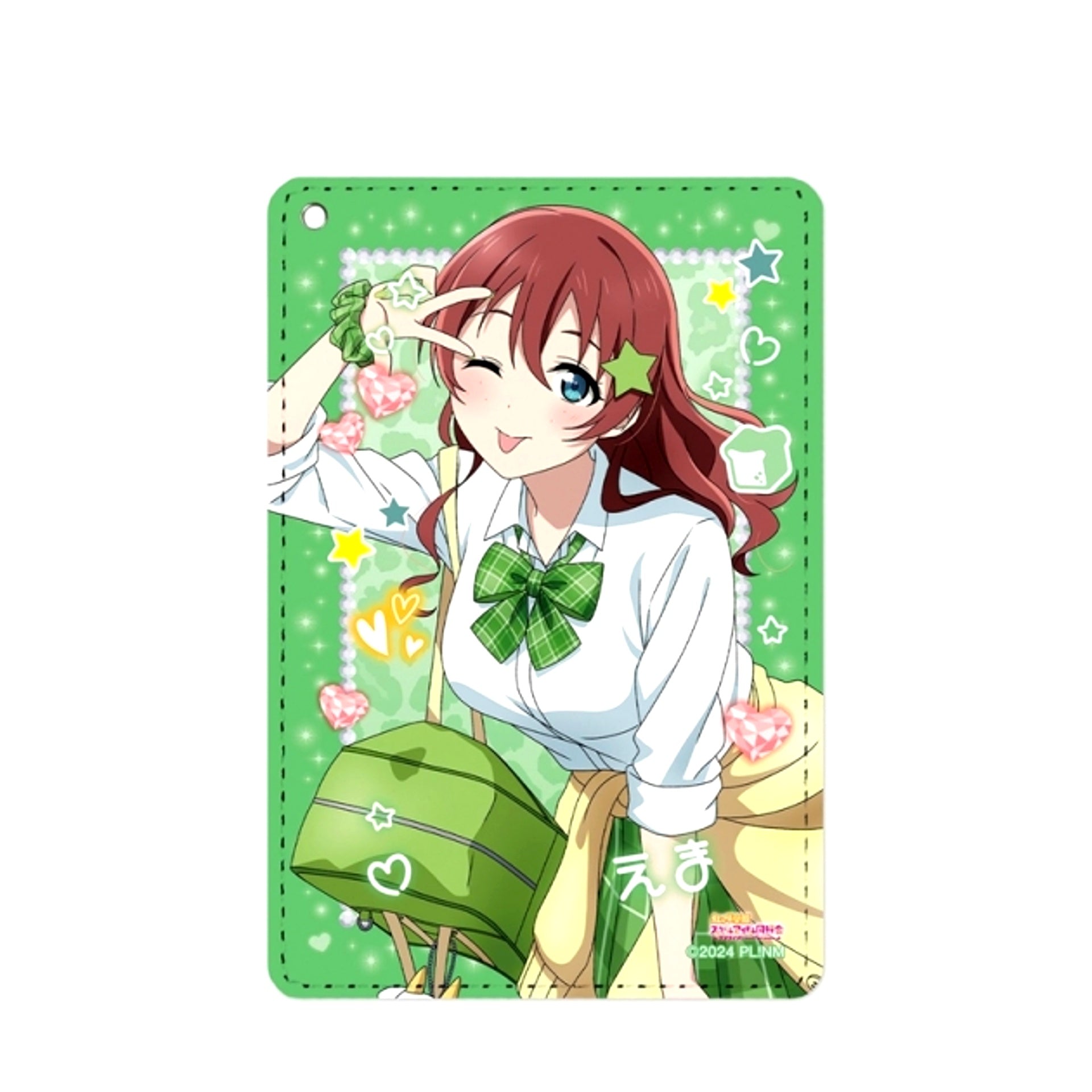 Love Live! Nijigasaki High School Idol Club Newly Drawn Emma Verde Gal Uniform ver. 1-Pocket Pass Case [NEW]