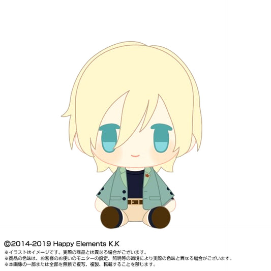 Ensemble Stars!! PlayCharm vol.4 Eichi Tenshouin [NEW]