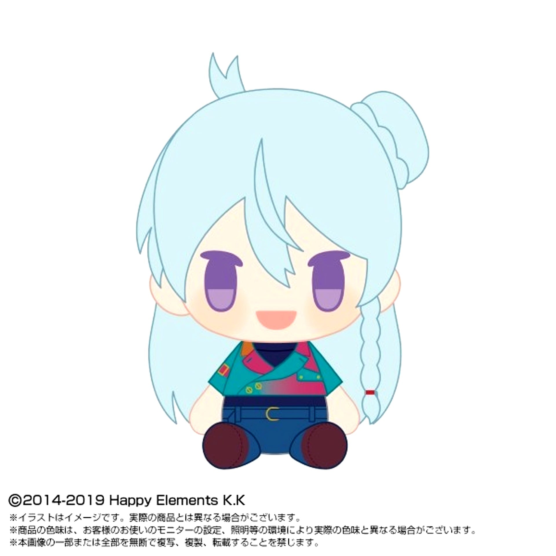 Ensemble Stars!! PlayCharm vol.4 Wataru Hibiki [NEW]