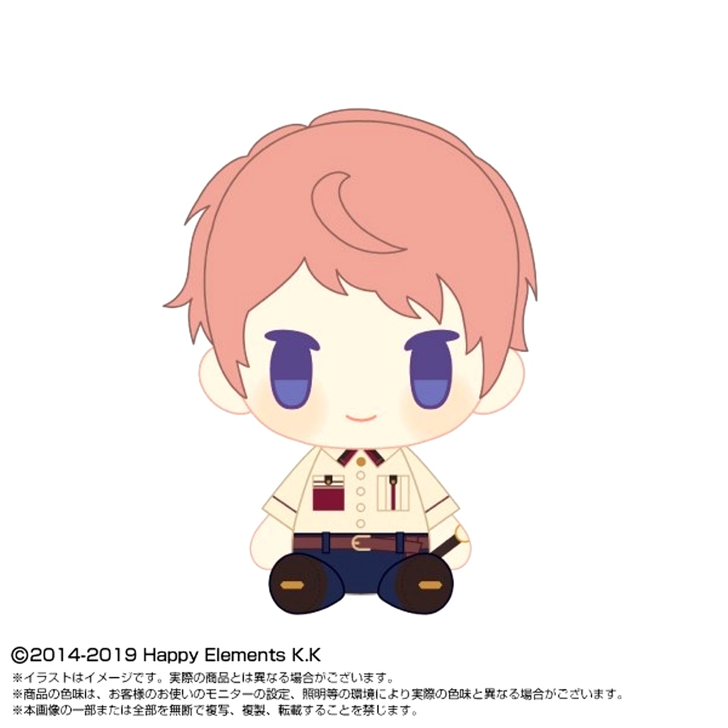 Ensemble Stars!! PlayCharm vol.4 Shu Itsuki [NEW]