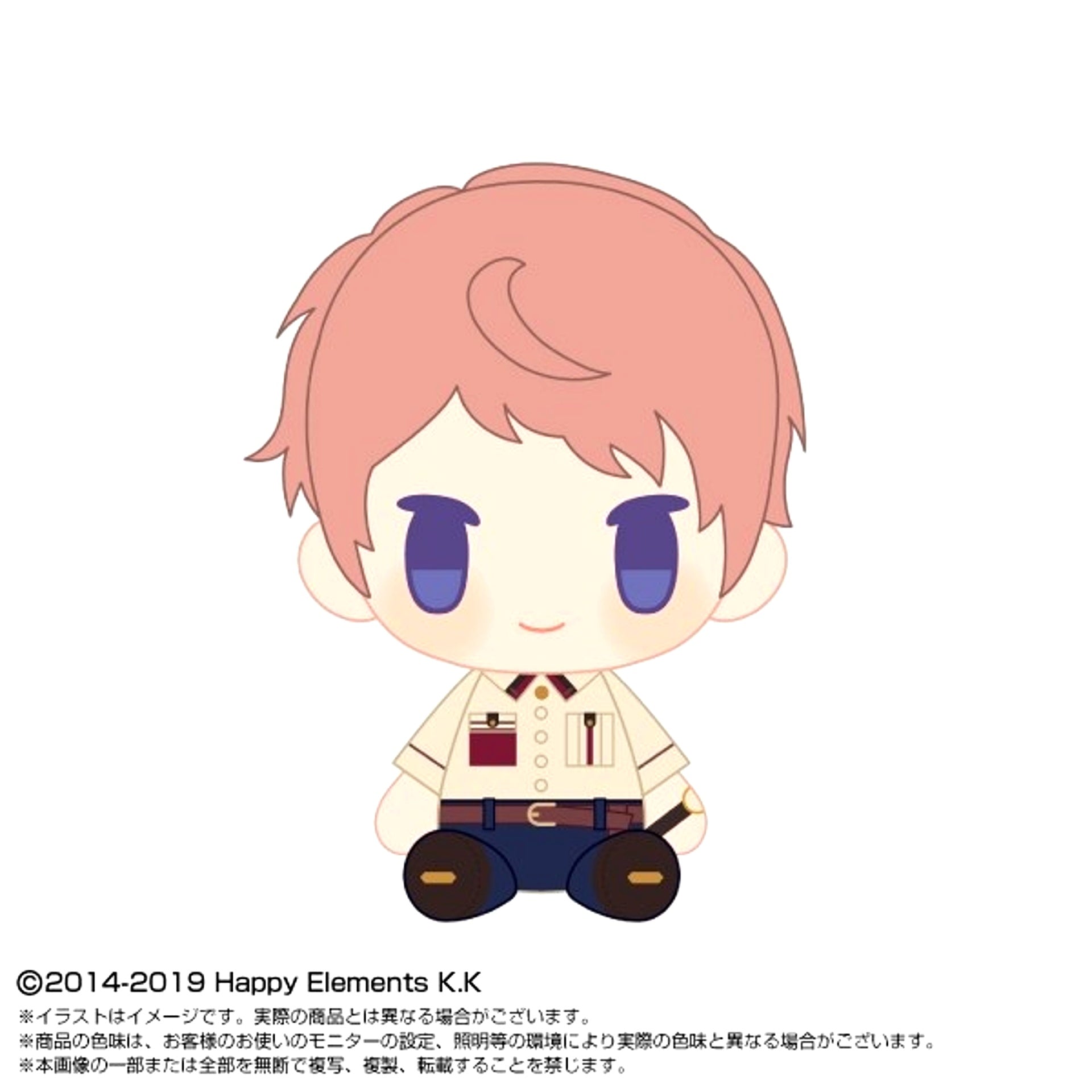 Ensemble Stars!! PlayCharm vol.4 Shu Itsuki [NEW]