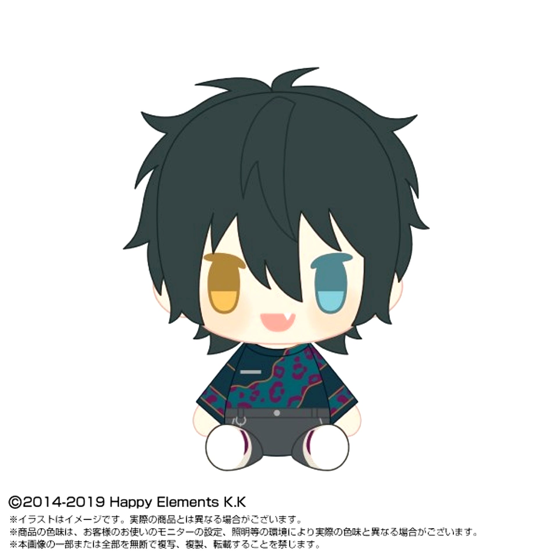 Ensemble Stars!! PlayCharm vol.4 Mika Kagehira [NEW]