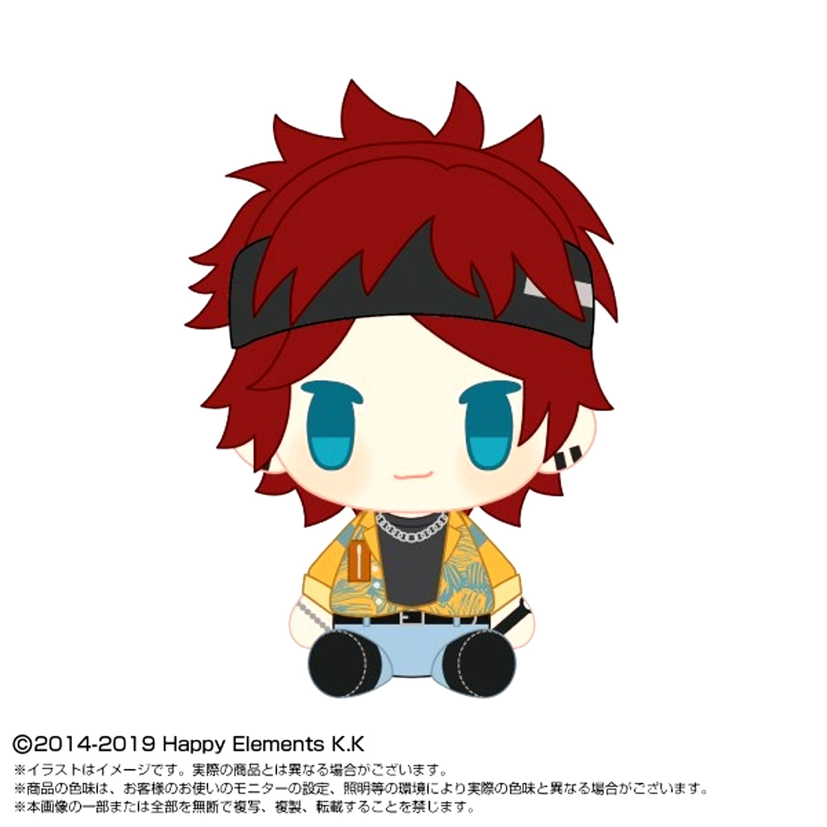 Ensemble Stars!! PlayCharm vol.4 Rinne Amagi [NEW]