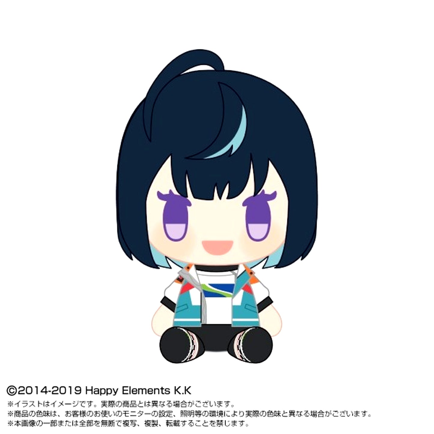 Ensemble Stars!! PlayCharm vol.4 S Goods - Plush Toys [NEW]