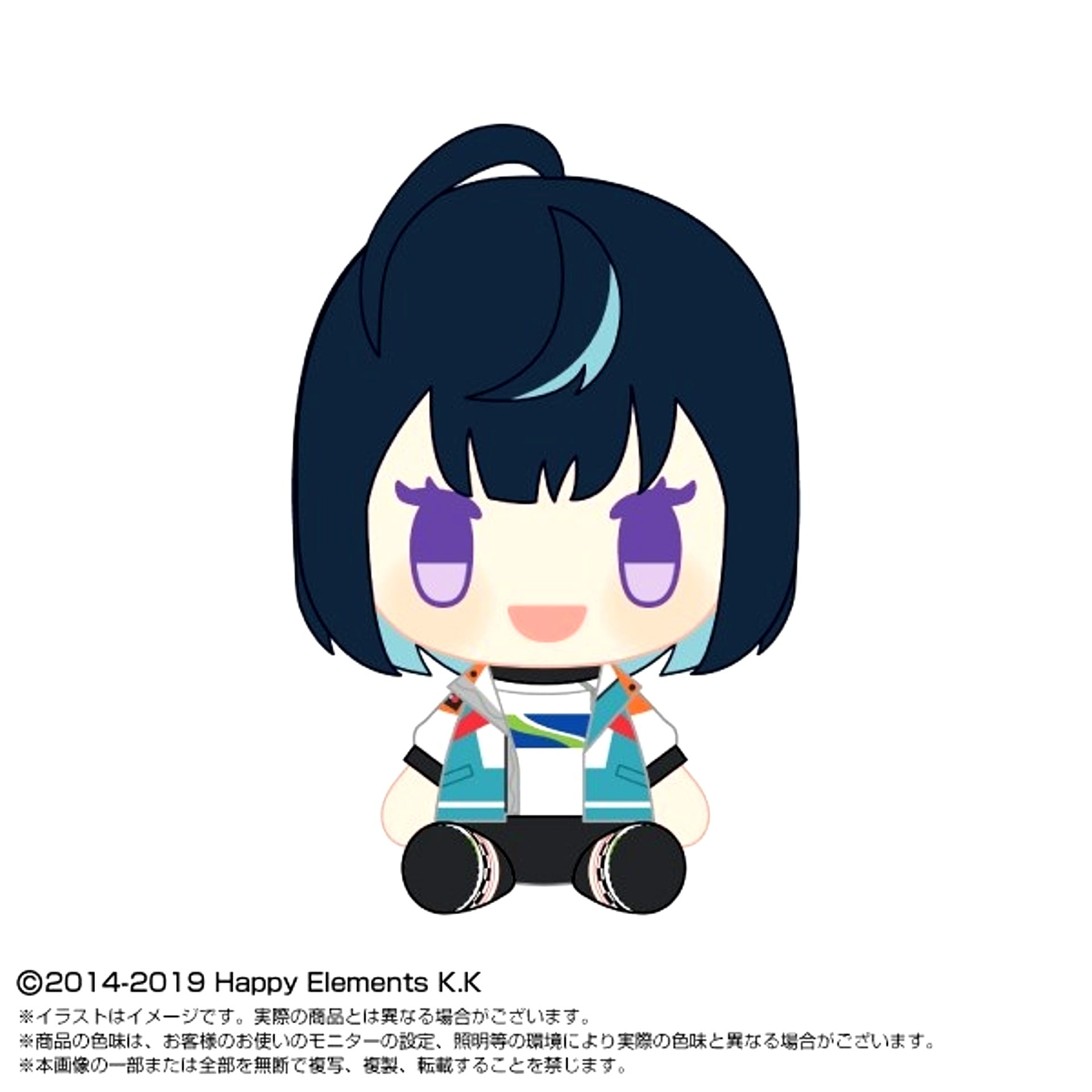 Ensemble Stars!! PlayCharm vol.4 S Goods - Plush Toys [NEW]