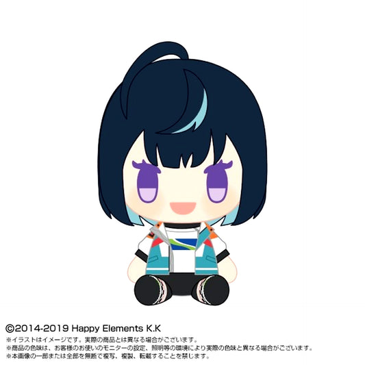 Ensemble Stars!! PlayCharm vol.4 S Goods - Plush Toys [NEW]