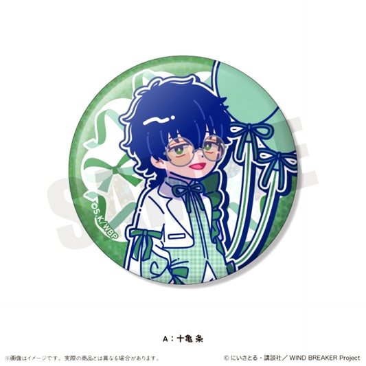WIND BREAKER Nyutoro Birthday Goods Jo Togame Glitter Button A Goods - Badge [NEW]