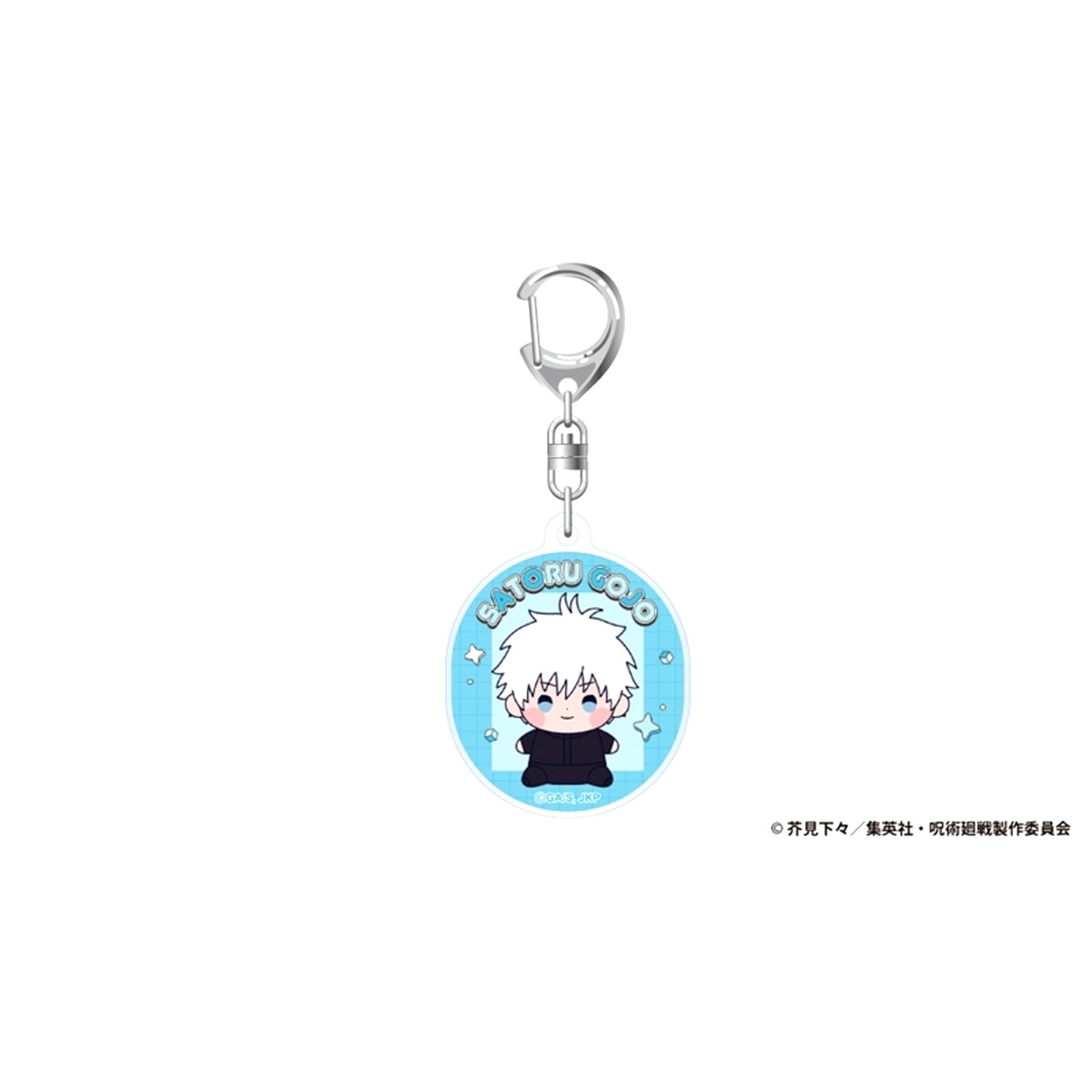 Anime Jujutsu Kaisen 5th Anniversary Mochibi Acrylic Keychain Satoru Gojo [NEW]