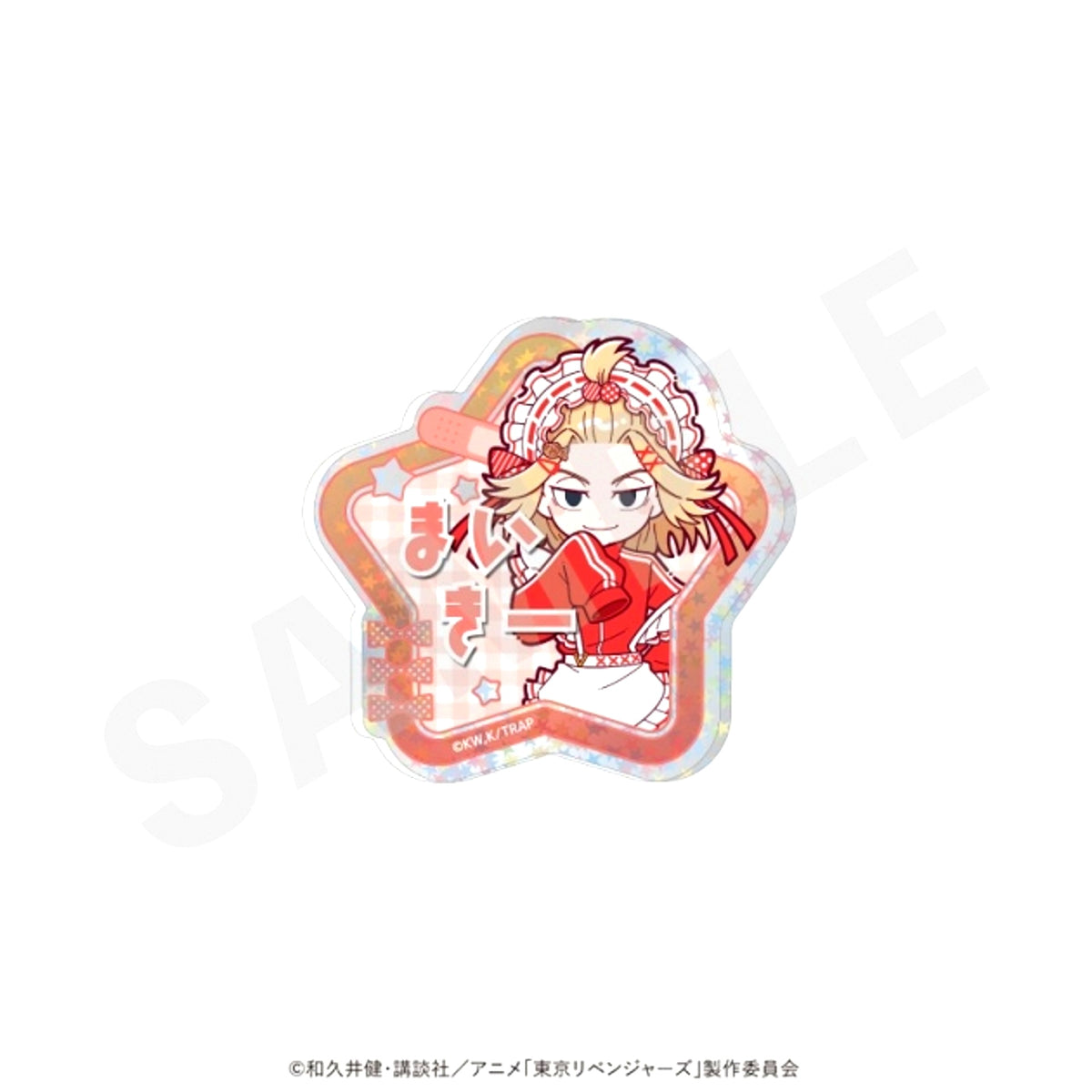 TV Anime Tokyo Revengers Mini Character Sparkle Name Badge Maid Jersey ver. (Manjiro Sano) [NEW]