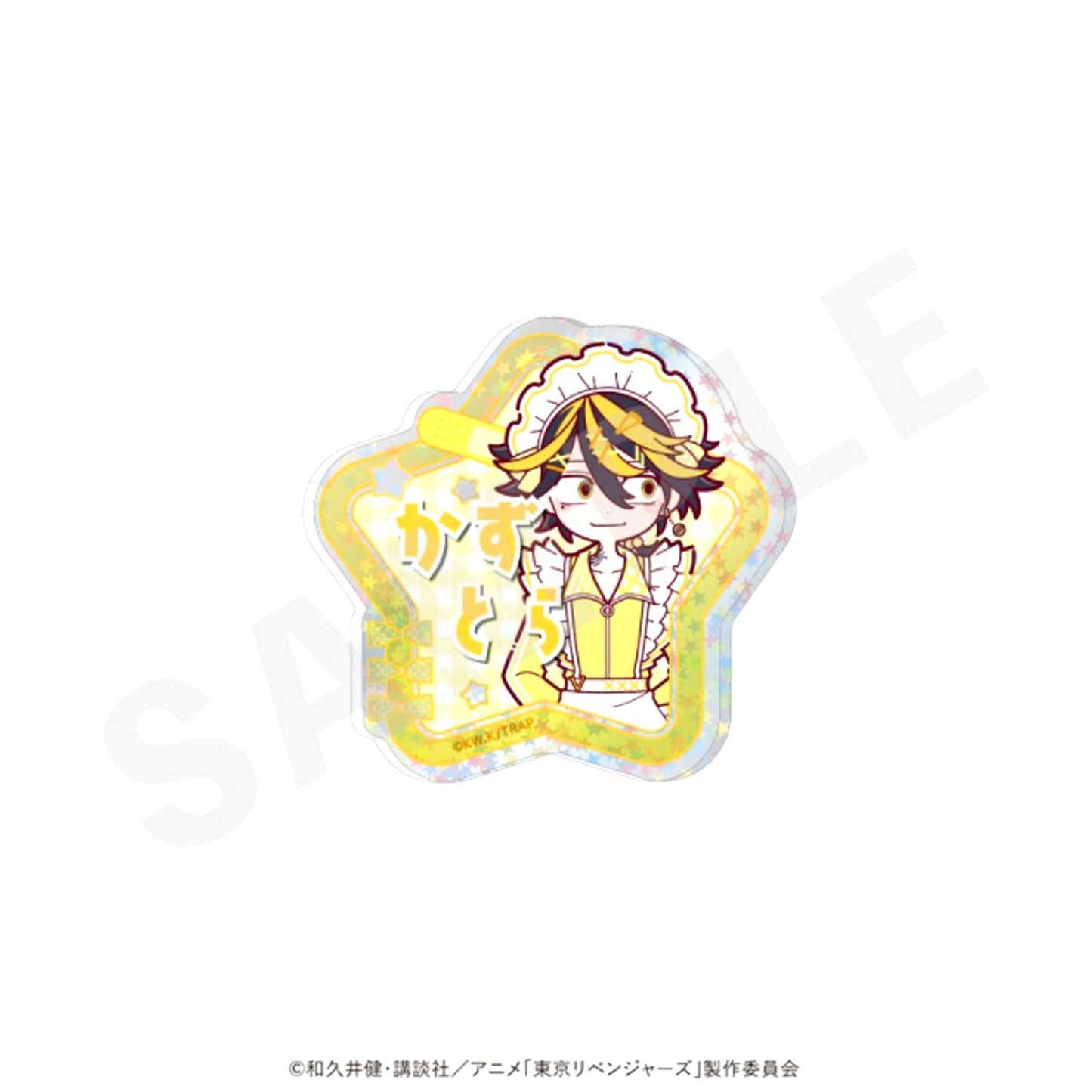 TV Anime Tokyo Revengers Mini Character Sparkle Name Badge Maid Jersey ver. (Kazutora Hanemiya) [NEW]