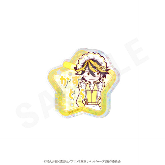 TV Anime Tokyo Revengers Mini Character Sparkle Name Badge Maid Jersey ver. (Kazutora Hanemiya) [NEW]