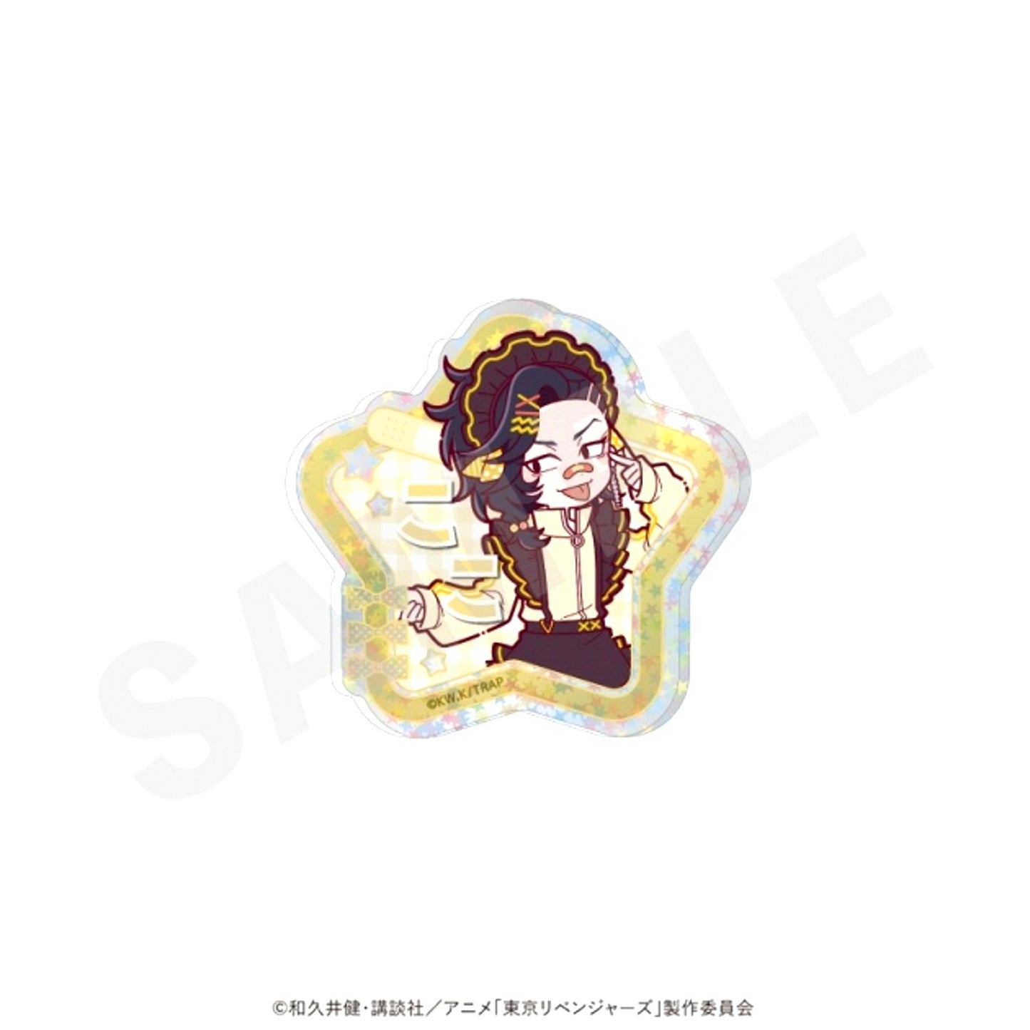 TV Anime Tokyo Revengers Mini Character Sparkle Name Badge Maid Jersey ver. (Hajime Kokonoi) [NEW]