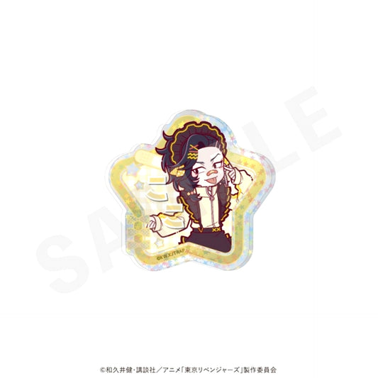TV Anime Tokyo Revengers Mini Character Sparkle Name Badge Maid Jersey ver. (Hajime Kokonoi) [NEW]