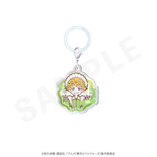 TV Anime Tokyo Revengers Mini Character Sparkle Acrylic Charm Maid Jersey ver. (Takemichi Hanagaki) [NEW]