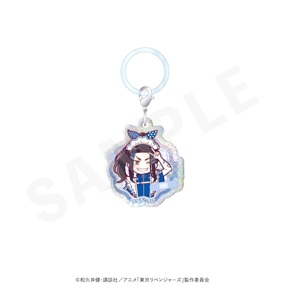 TV Anime Tokyo Revengers Mini Character Glitter Acrylic Charm Maid Jersey ver. (Keisuke Baji) [NEW]