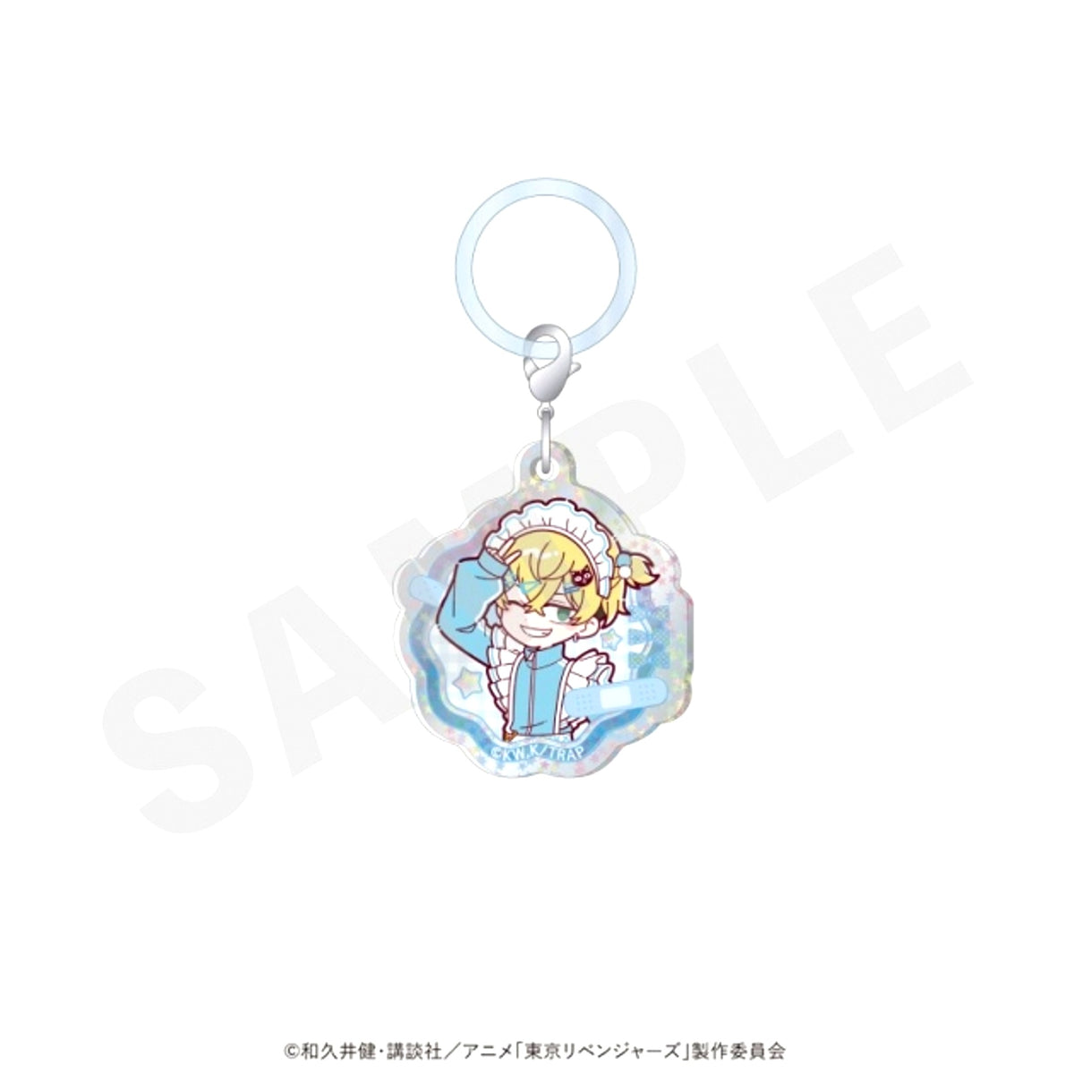 TV Anime Tokyo Revengers Mini Character Sparkle Acrylic Charm Maid Jersey ver. (Chifuyu Matsuno) [NEW]