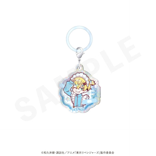 TV Anime Tokyo Revengers Mini Character Sparkle Acrylic Charm Maid Jersey ver. (Chifuyu Matsuno) [NEW]