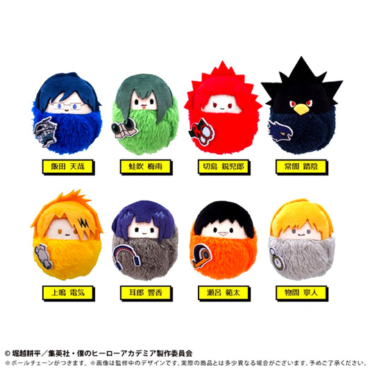 My Hero Academia Kurumitapinui Vol.2 Goods - Plush Toys [NEW]