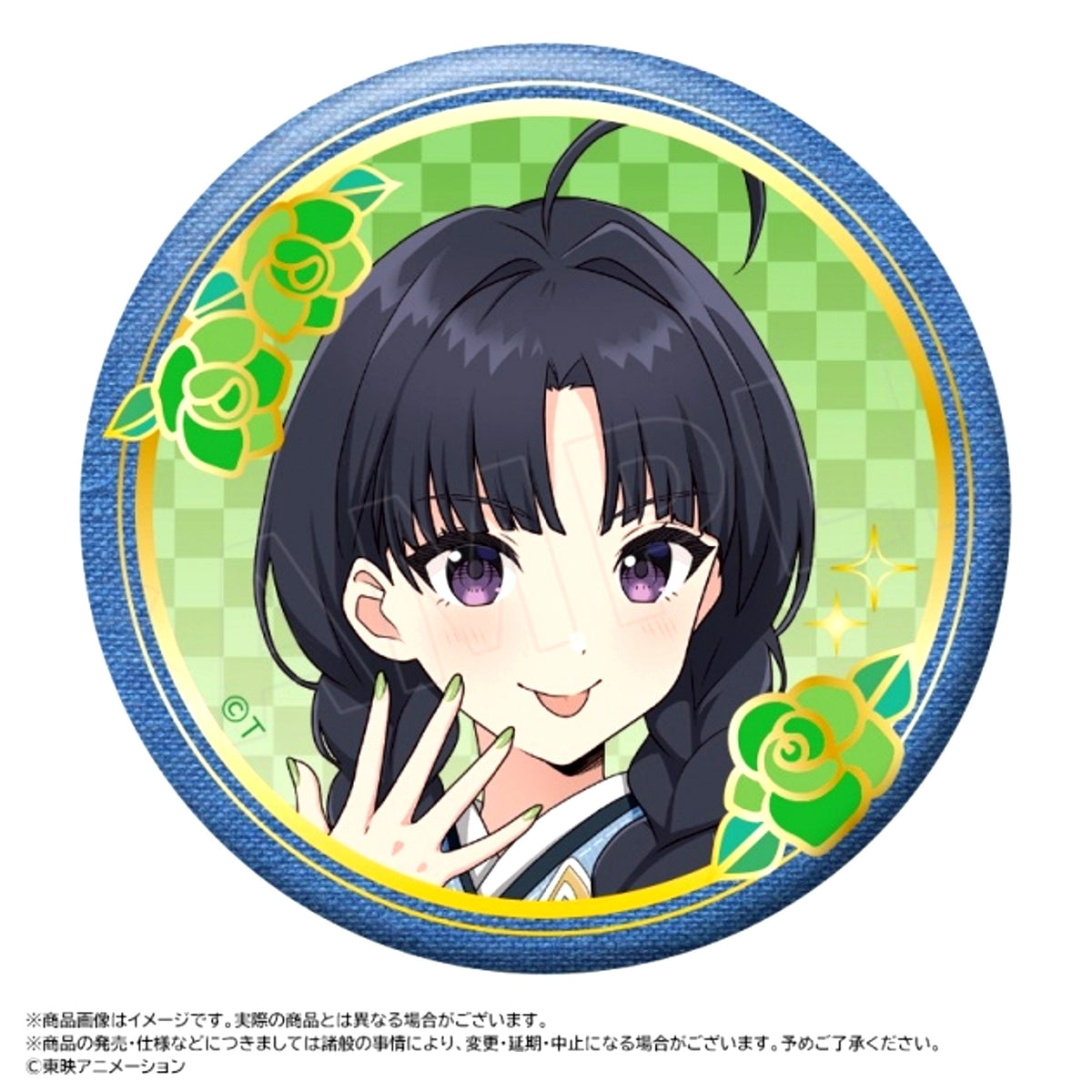 Anime Girls Band Cry Newly Drawn Japanese-Style Denim ver. BIG Foil Stamped Can Badge C Subaru Awa [NEW]