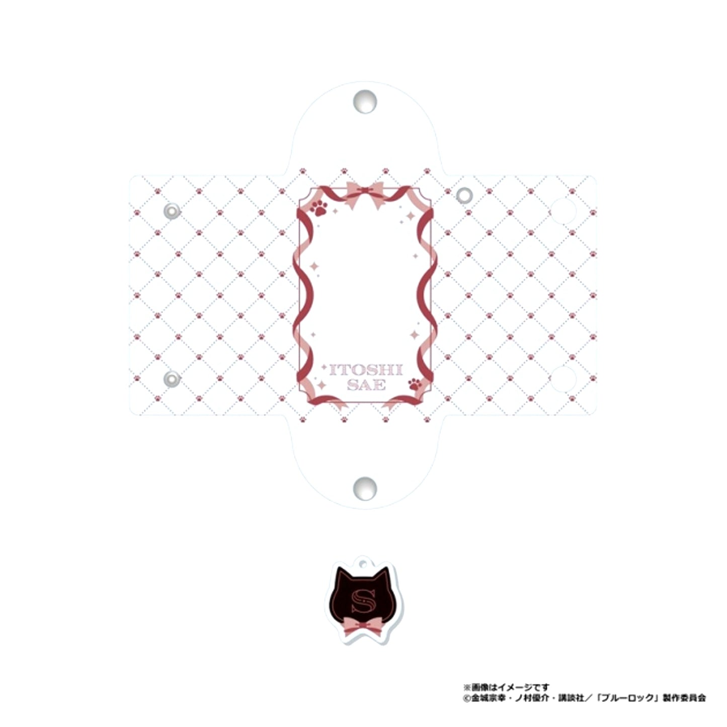 Blue Lock Clear Multi Case with Name Sae Itoshi (Cat Butler) [NEW]