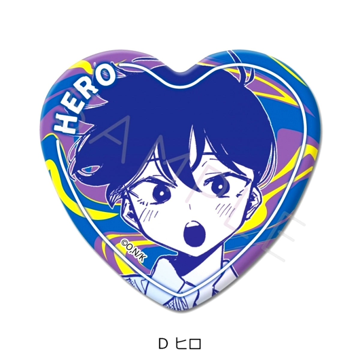 OMORI Heart Shaped Button D (HIRO) Goods - Badge [NEW]